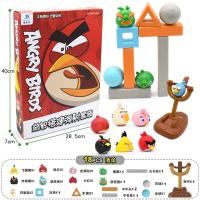 ราคา COD Angry Birds set full of building blocks slingshot catapult childrens toy boys to buildTH (20345752517)
