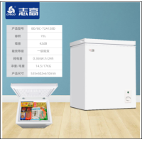 ราคา Ma Shop ตู้แช่ ตู้แช่แข็ง ตู้เย็นแช่แข็ง 1 4Q 3Q ตู้เย็นแช่ฟิต ตู้เย็นแช่ฝาบน ตู้แช่แข็ง ตู้แช่ขนาดใหญ่ Freezer 58 72 86L ปรับอุณหภูมิได้ 5 ระดับ (20148410662)