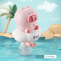 ราคา SpaceKids Toy water gun ของเล่นปืนฉีดน้ำ ของเล่นอาบน้ำ ปืนฉีดน้ำ ปืนฉีดน้ำแรงดันอัดลม (17710722285)