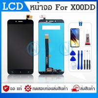 ราคา LCD Display Asus Zenfone 3 Max 5 5 ZC553KL X00DD อะไหล่หน้าจอพร้อมทัสกรีน หน้าจอ LCD Display (20708926320)