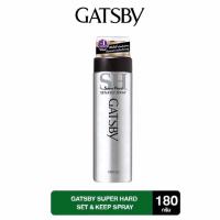 ราคา GATSBY SUPER HARD SET KEEP SPRAY 180 g สเปรย์จัดแต่งทรงผมชนิดแข็งพิเศษ ช่วยให้ผมอยู่ทรงนานตลอดทั้งวัน 180 กรัม (11507130463)