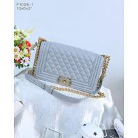 ราคา กระเป๋า Pimmy Boy 10 นิ้ว หนังแลมป์นุ่มเงาๆสวยๆ มาพร้อมถุงแบรนด์ No BF 1026 1 (20043965651)