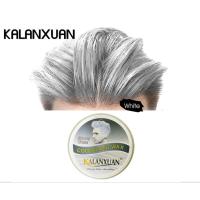ราคา แว็กซ์ย้อมสีผม แว็กซ์เปลี่ยนสีผม แว็กซ์สีผม แว็กซ์สีผมแฟชั่น แว็กซ์สีผมชั่วคราว Color Hair Wax ขนาด 100g (12625001596)