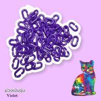 ราคา โซ่ตัวซี โซ่หมากเก็บ โซ่งานประดิษฐ์ 100ตัว 20g (15501658285)