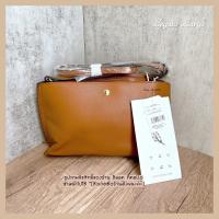 ราคา ล็อตใหม่ แท้ Legato Largo Lineare LH P0001 Small size (19251520162)