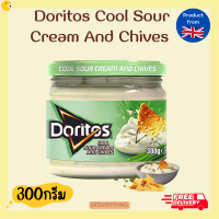 ราคา Doritos Cool Sour Cream And Chives 300g โดริโทสคูลซาวครีมแอนด์ชิพส์ 300กรัม ซอสจิ้มเฟรนฟาย ซอสจิ้ม ซาวครีมหัวหอม ซาวครีมซอส ซาวครีมดิป (19971956551)