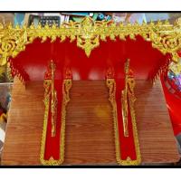 ราคา หิ้งพระลายไทย ติดผนัง ขนาด 22 นิ้ว 2 ขา สีแดงทอง เกรด A ราคาโรงงาน (14433073361)