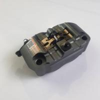 ราคา ปั้มดิสล่าง Adelin ADL 4 เรเดี้ยนเม้าท์จิ๋ว สีดำ สีเทา สีแดง สีทอง (14288305740)