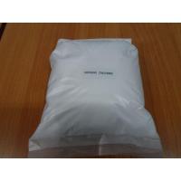 ราคา 5025 1KG เกลือ สารปรับข้น Sodium chloride ชนิดแห้ง ขนาด 1kg (18614003915)