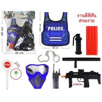 ราคา อาชีพคุณหนู ชุดเซตอาชีพในฝัน (21109952316)