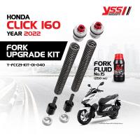 ราคา ชุดอัพเกรดโช้คหน้า Yss Fork upgrade kit CLICK160 ตรงรุ่น (15112671436)