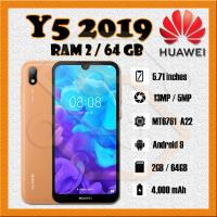 ราคา หัวเว่ย y5 2019 รอม64แรม2 สภาพนางฟ้า แถมฟรีสายชาร์จ (21275075425)
