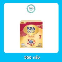 ราคา เอส26 โกลด์ โปรซี สูตร3 (19183844833)