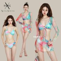 ราคา บิกินี่ ชุดว่ายน้ำ บิกินี่4ชิ้น บรา กางเกง เสื้อคลุม กระโปรง 0996 (20864260538)