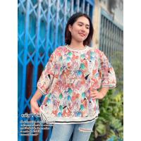 ราคา เสื้อสาวอวบอ้วน เสื้อคอกลมงานสวย เสื้อใส่สบาย เสื้อผ้าไหมญี่ปุ่นอก50นิ้ว เสื้อคนอ้วน เสื้อโอเวอร์ไซร้ เสื้อสาวอวบผ้านุ่ม (21113254649)
