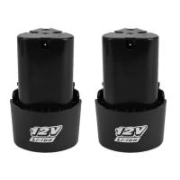 ราคา แบตเตอรี่ สว่านไร้สาย แบตเตอรี่ลิเธียมไอออนแบบรีชาร์จ 12V แบตเตอรี่ลิเธียมไอออน สามเหลี่ยม สำหรับใช้กับสว่านไร้สาย (20960462801)