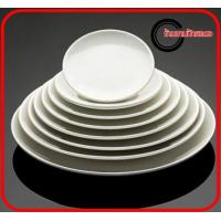 ราคา จานบัว 6นิ้ว 7นิ้ว 8นิ้ว 9นิ้ว 10นิ้ว เมลามีน จานใบบัว จานกลม จานข้าว จานอาหาร B20406 B20407 B20408 B20409 B20410 ร้านจานป้ายแดง (10175467543)