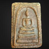 ราคา พระสมเด็จ วัดระฆัง สมเด็จโต พิมพ์ใหญ่เก่าๆ (17578885460)