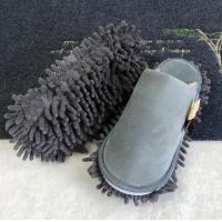 ราคา รองเท้าแตะถูพื้นลายการ์ตูนสำหรับคนขี้เกียจแบบฤดูหนาวรองเท้าแตะถูพื้นพื้นรองเท้าหนาพิเศษรองเท้าถูพื้นถอดออกได้ (16745963600)