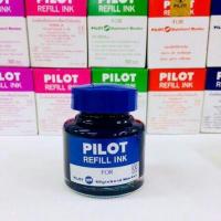 ราคา น้ำหมึกเติมปากกาไวท์บอร์ด Pilot Refill Ink For Whiteboard marker (17740173797)