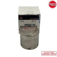 ราคา อะไหล่แท้ ชุดซ่อมปั้มเบรคล่าง Mitsubishi Mirage Attage ชุดซ่อมเบรค 4605ฺ643 ลูกสูบเบรค MR493152 (19172460175)