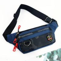 ราคา กระเป๋าคาดอกคาดเอว 6026 ลายพราง Fashion Bag สไตล์เท่ๆ (19319558012)