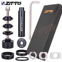 ราคา Ztto ชุดเครื่องมือซ่อมแซมกะโหลกจักรยาน MTB 24 มม 30 มม BB86 BB30 BB92 PF30 (20721570883)