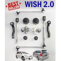ราคา เซตประหยัด ชุดช่วงล่างหน้า โตโยต้าวิช TOYOTA WISH ปี 2004 ขึ้นไป เครื่อง 2 0 L เกียร์ออโต้ AT 1ชุด 12 ชิ้น (4360620029)