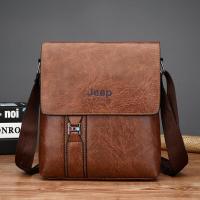 ราคา กระเป๋าสะพายข้างหนังนุ่ม สไตล์ธุรกิจ ย้อนยุค จากแบรนด์ jeep (16880423482)