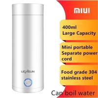 ราคา ผู้ขายคนไทย จัดส่งฟรี COD Xiaomi MIUIขวดน้ำแบบพกพามินิ กาต้มน้ำไฟฟ้า สำหรับเดินทาง300วัตต์น้ำร้อนถ้วยสแตนเลสขวดทนความร้อนรักษาความอบอุ่นกาต้มน้ำ (21047048554)