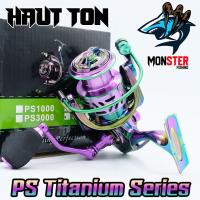 ราคา รอกสปิ้น รอกตกปลา PS Titanium Series By HAUT TON รอบ 5 2 1 เบรค 15kg สีไทเทเนี่ยม (16622442224)