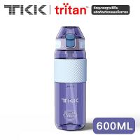 ราคา TKK กระติกน้ำพกพา แบบหลอดดูดปากเป็ด กระบอกน้ำพลาสติก สำหรับฟิตเนสและออกกำลังกาย กันกระแทก ความจุ 450ml 600ml 750ml วัสดุ Tritan BPA free fitness water (9716314678)