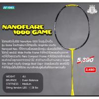 ราคา ไม้แบดมินตัน Yonex Nanoflare 1000 Game (20952530246)