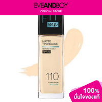 ราคา MAYBELLINE Fit Me Matte And Poreless Liquid Foundation 30 ml (12790814352)