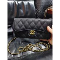 ราคา กระเป๋าตังค์ ชาแนล wallet ทรงยาว สายโซ่ หนังคาเวียร์ มาพร้อมกล่อง ขนาดประมาณ 13x20 ซม น่าใช้มาก (19448314511)