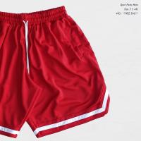 ราคา กางเกงวอม Free Size 3ส่วน ผ้าร่ม ใส่ออกกำลังกาย 2XL 3XL 4XL สีแดง (5797376899)