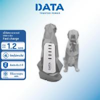 ราคา DATA ปลั๊กไฟ ดาต้า THE DOMANI ปลั๊กไฟหมาลาบราดอร์ USB FAST CHARGER ปลั๊กพ่วงUSBสายยาว 1 2 เมตร ปลั้กไฟ มอก แท้ ปลั๊กสามตา รางปลั๊กไฟ มาตรฐาน มีรับประกัน (19475464442)