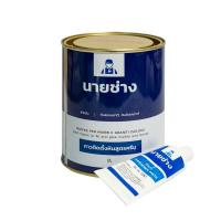 ราคา กาวครีม ขาว ตรานายช่าง (21172387192)