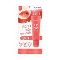 ราคา MYU MYU LIP TINT มิว มิว ลิป ทิ้นท์ 3 สี (20870459172)