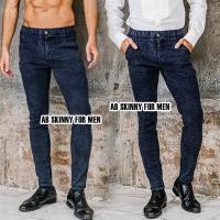 ราคา AB Skinny For Men สีกรมฟอก กางเกงสกินนี่ยีนส์ 16 สี ของแท้ จากเพจดัง 80000 Like กางเกง AB สกินนี่ยีนส์ ผู้ชาย AB Skinny ผู้ชาย (19128818340)