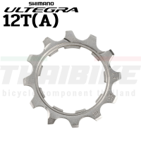 ราคา ใบสเตอร์หลังจักรยาน SHIMANO ULTEGRA CSR8000 CS6800 ใบเฟืองหลัง (3415554469)