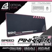 ราคา SIGNO Gaming Mouse Mat รุ่น MT 306P Speed Edition แผ่นรองเมาส์ เกมส์มิ่ง (14816111349)