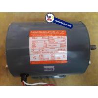 ราคา 1 4HP PIO มอเตอร์ไฟฟ้า PIONEER 1 4hp 1 เฟส 2 สาย 220V รับประกัน 1ปี 1 4HP PIO สินค้าทุกชิ้นมีของพร้อมจัดส่ง สามารถออกใบกำกับภาษีได้ครับ (994854771)