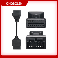 ราคา Kingbolen OBD2เคเบิ้ลสำหรับKIA 20ขา16 Pin OBDเครื่องสแกนวิเคราะห์ปัญหาOBDiiเครื่องมือเครื่องอ่านโค้ดสำหรับKIA 20Pinอะแดปเตอร์สาย (4210060884)