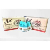 ราคา น้ำตาลทราย ลิน ยกลัง ขนาดบรรจุ 1 กก 20 ถุง (17267589540)