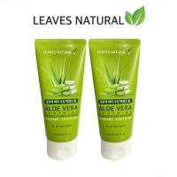 ราคา แพคคู่ โฟมล้างหน้า อโลเวร่า ฟองโฟมหนานุ่ม สะอาดหมดจด LEAVES NATURAL ALOE VERA SOOTHING ESSENCE FOAM CLEANSER 150 ML X2 (19685760912)