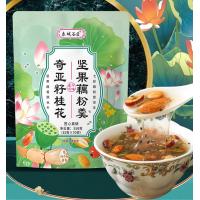 ราคา พร้อมส่งในไทย ผงรากบัวธัญพืช อาหารสำเร็จรูป ขนมที่ดังในtiktok รากบัวธัญพืช ผงรากบัว รากบัว ขนมประเทศจีน ผงรากบัวของแท้ 35 กรัม ส่งฟรี (16274732670)