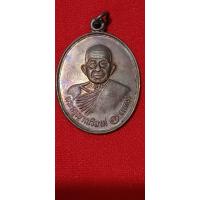 ราคา หลวงพ่อแดงวัดเขาบันไดอิฐที่ระลึกปิดทองวัดเขาปากช่องเพชรบุรี 2539 (19485638944)