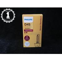 ราคา Philips หลอดไฟหน้ารถยนต์ Xenon 4200K D4S กล่อง 1 หลอด แท้ 100 รับประกัน 1 ปี จัดส่งฟรี ทั่วประเทศ (4880590868)