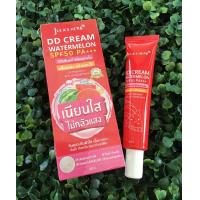 ราคา DD CREAM WATERMELON SPF50 PA ดีดีครีม กันแดดแตงโม แบบหลอด 40 ml (21019213857)